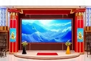 转发链上的第九个人封面，展示层层嵌套的转发节点结构