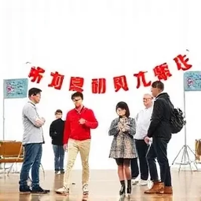 从爆料到回应的七个节点封面，展示七个关键时间点连线图