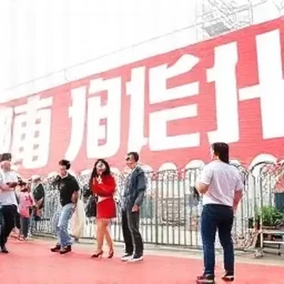 原始文件的创建时间封面，展示属性面板中的时间字段